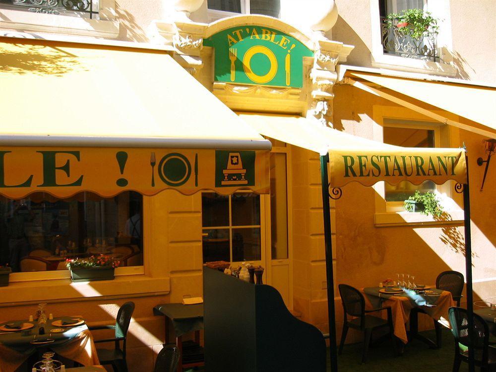 Logis Hotel Restaurant La Boule D'Or Chinon Ngoại thất bức ảnh